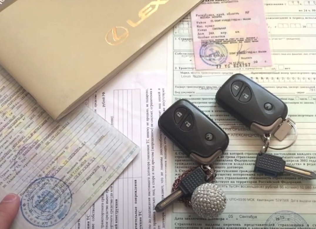 СТС автомобиля: что это за документ и можно ли ездить без него